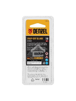 Лезвия, 19 мм, сталь SK5 - 0,6 мм, трапециевидные, 5 штук Denzel