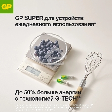 Батарея GP Super Alkaline 24AA21-2CRSWC10 AAA (10шт) спайка