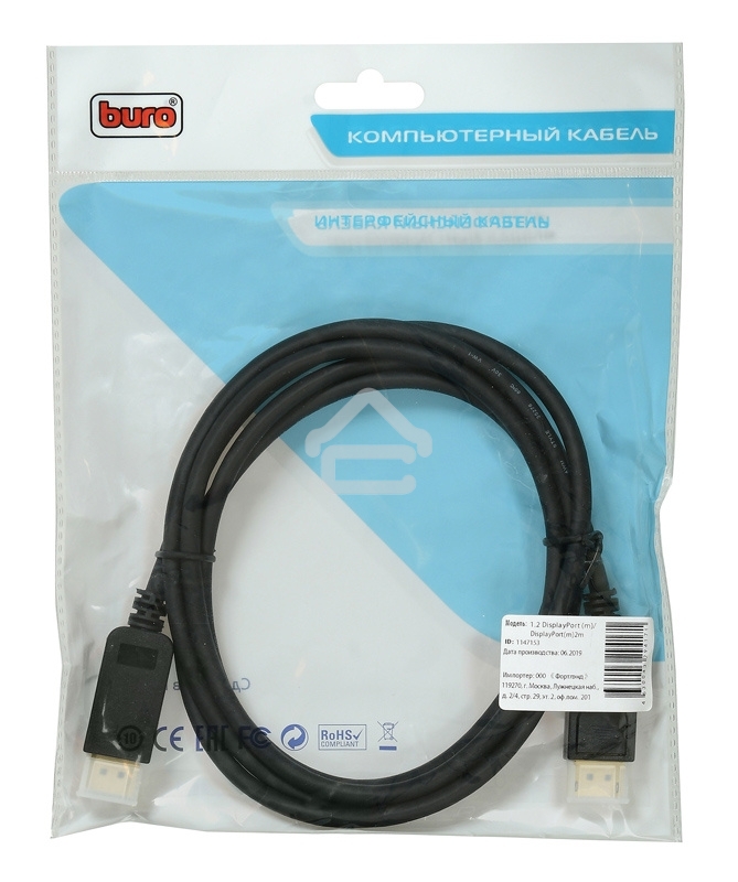 Кабель аудио-видео Buro V.1.2 DisplayPort (m)/DisplayPort (m) 2м. Позолоченные контакты черный