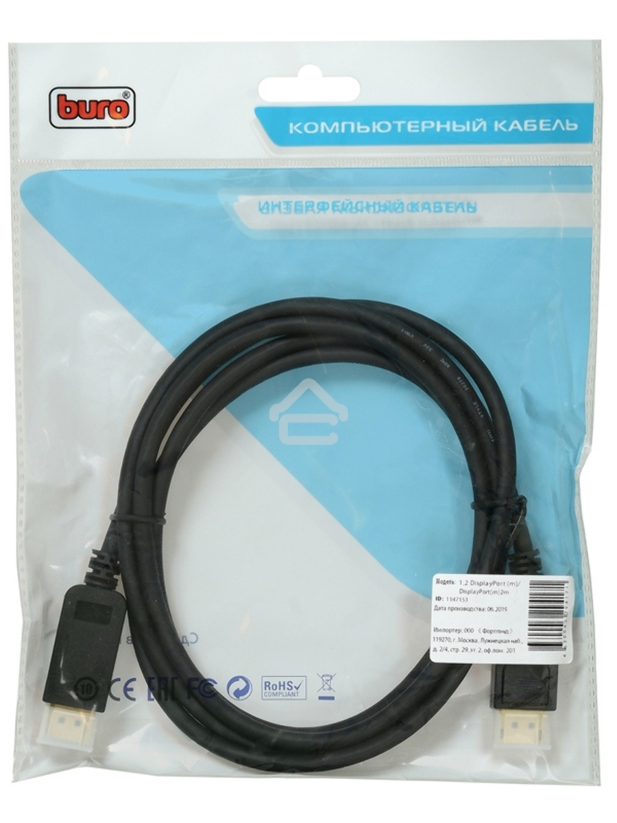 Кабель аудио-видео Buro V.1.2 DisplayPort (m)/DisplayPort (m) 2м. Позолоченные контакты черный (BHP DPP_1.2-2)