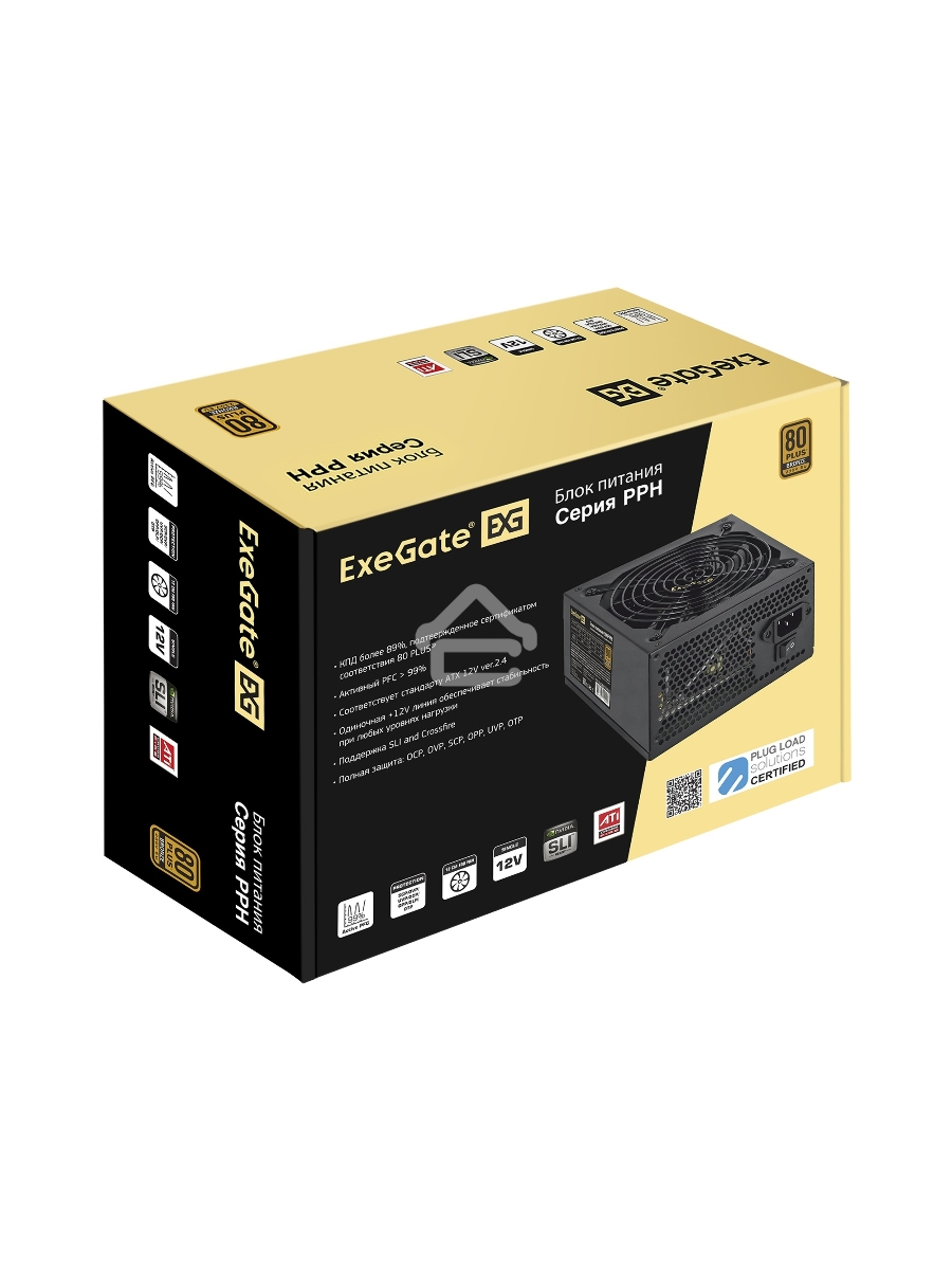 Блок питания ExeGate 900PPH (EX292160RUS), 900Вт, 80 PLUS Bronze, 120мм, черный