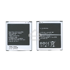 Аккумуляторная батарея B600BC для Samsung Galaxy S4 I9500 3.8 V 9.88Wh