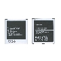 Аккумуляторная батарея B600BC для Samsung Galaxy S4 I9500 3.8 V 9.88Wh