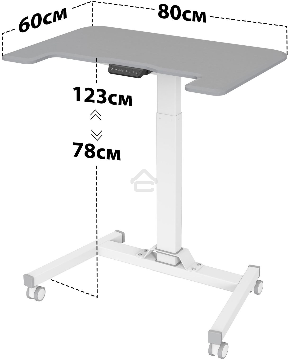 Стол для ноутбука Cactus VM-FDE101 столешница МДФ серый 80x60x123см (CS-FDE101WGY)