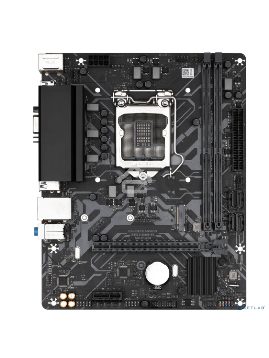 Материнская плата Maxsun Challenger H510M-R, LGA 1200, Intel H510, 2xDDR4, 4xSATA, 1xM.2, 1xPCIe 4.0 x16, 1xPCIe 3.0 x1, 1xHDMI, 1xVGA, 1x 1Gb LAN, 2xUSB-A 3.2 Gen 1, 4xUSB-A 2.0, 3x3.5 мм, 5.1, M-ATX