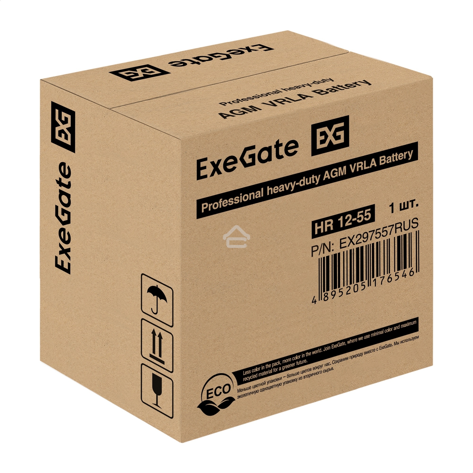 Аккумуляторная батарея ExeGate HR 12-55 (12V 55Ah, болт М6)