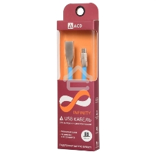 Кабель USB ACD-Infinity MicroUSB - USB-A TPE, 1.2м, синий