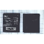 Аккумуляторная батарея Li3817T43P3h595251 для ZTE Flash ZTE N789+ 3.7V 5.55Wh