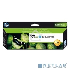 Картридж струйный HP №971XL CN626AE голубой для HP OJ Pro X476dw/X576dw/X451dw/X551dw (6600 стр.)