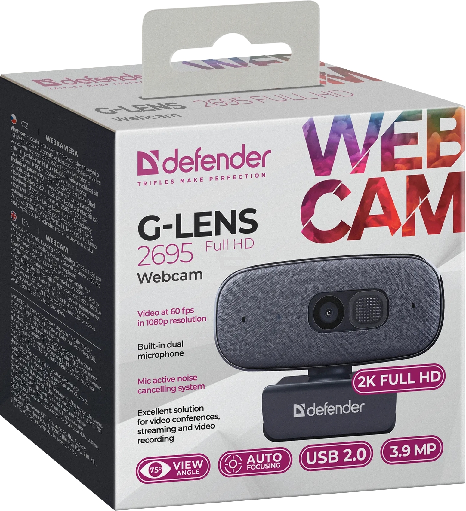 Веб-камера Defender 63195 G-LENS 2695 FULLHD