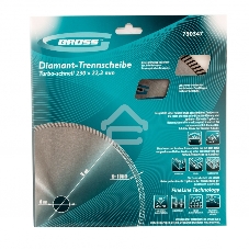 Диск алмазный Gross ф230х22,2 мм, турбо, сухое резание