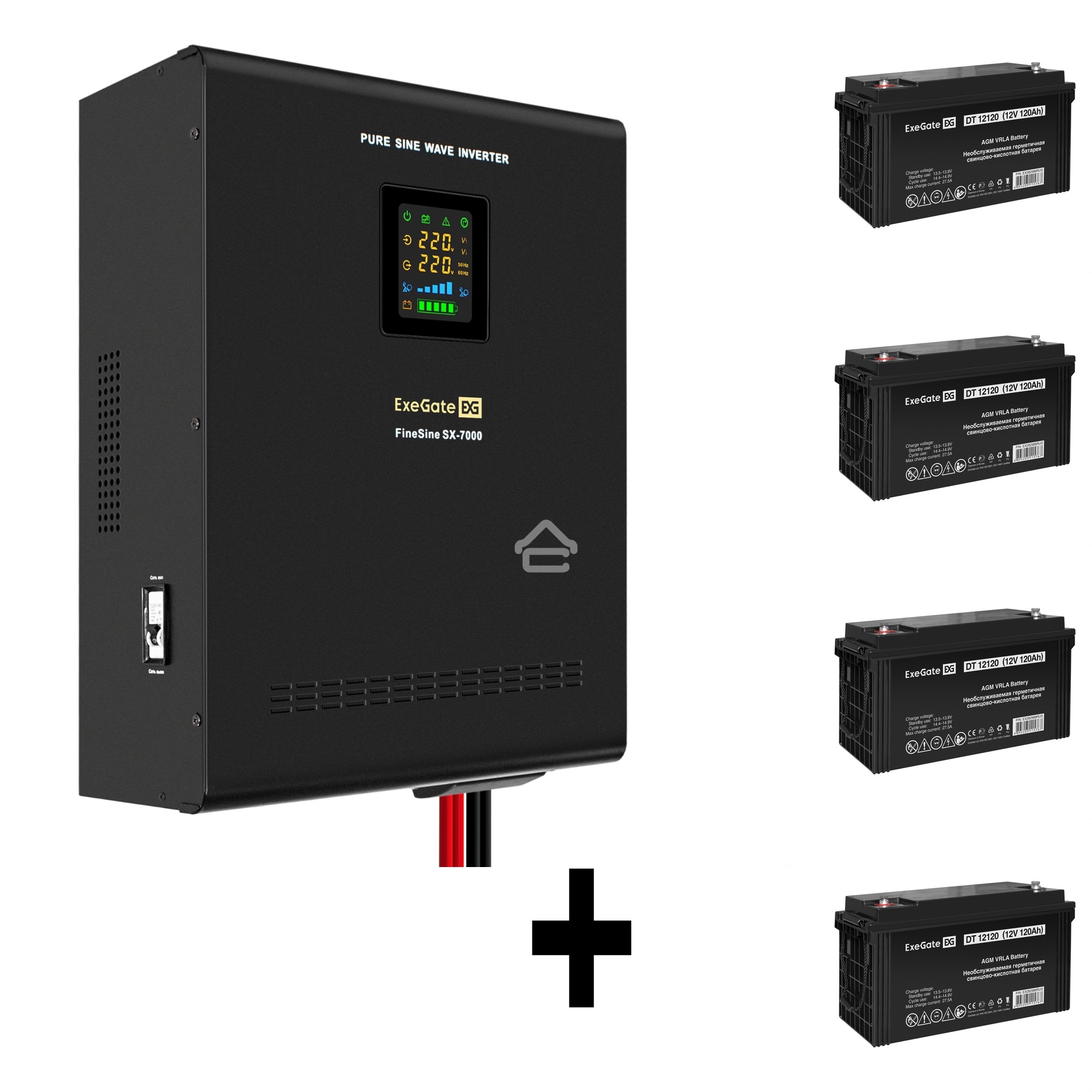 Комплект ИБП EX296005RUS + батарея 120Aч EX282988RUS 4шт (инвертор, синус, для котла, настенный) ExeGate FineSine SX-7000.LCD.AVR.2SH.T <7000VA/5000W, чистая синусоида, цветной LCD-дисплей, AVR, 2*Schuko+клеммы, линейно-интерактивный, крепление настенное,
