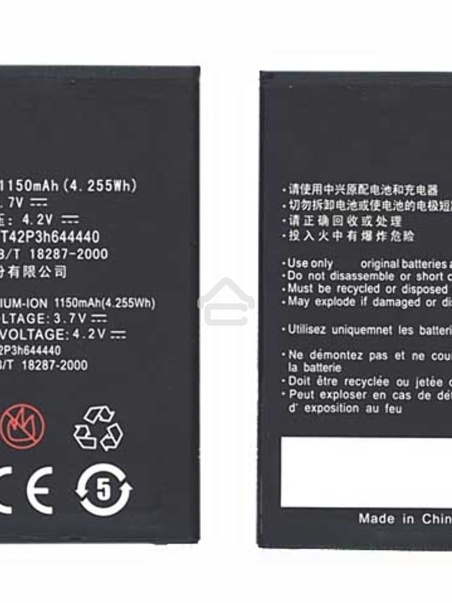 Аккумуляторная батарея Li3711T42P3h644440 для ZTE U793 3.7V 4.25Wh