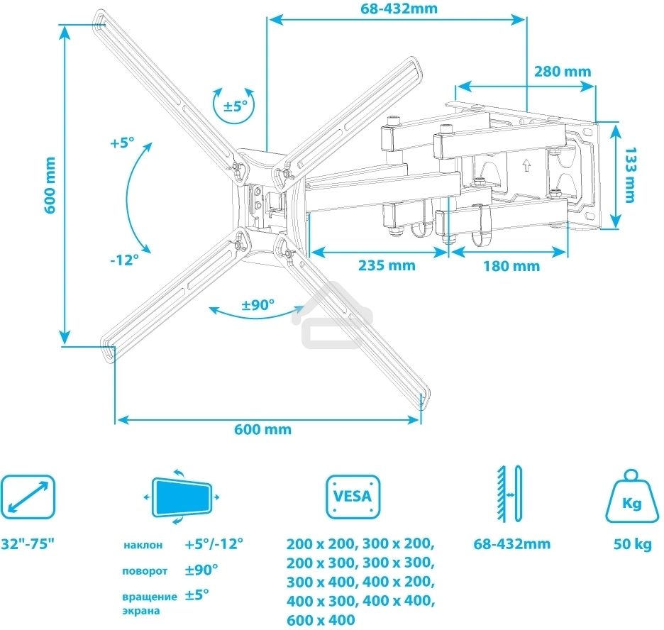 Кронштейн для телевизора Kromax CORBEL-9, 32