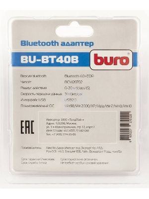 Контроллер USB Buro BT-40B