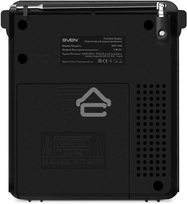 Радиоприемник АС SVEN SRP-355, черный (3 Вт, FM/AM/SW, USB, SD/microSD, фонарь, встроенный аккумулятор) АС SVEN SRP-355, черный (3 Вт, FM/AM/SW, USB, SD/microSD, фонарь, встроенный аккумулятор)