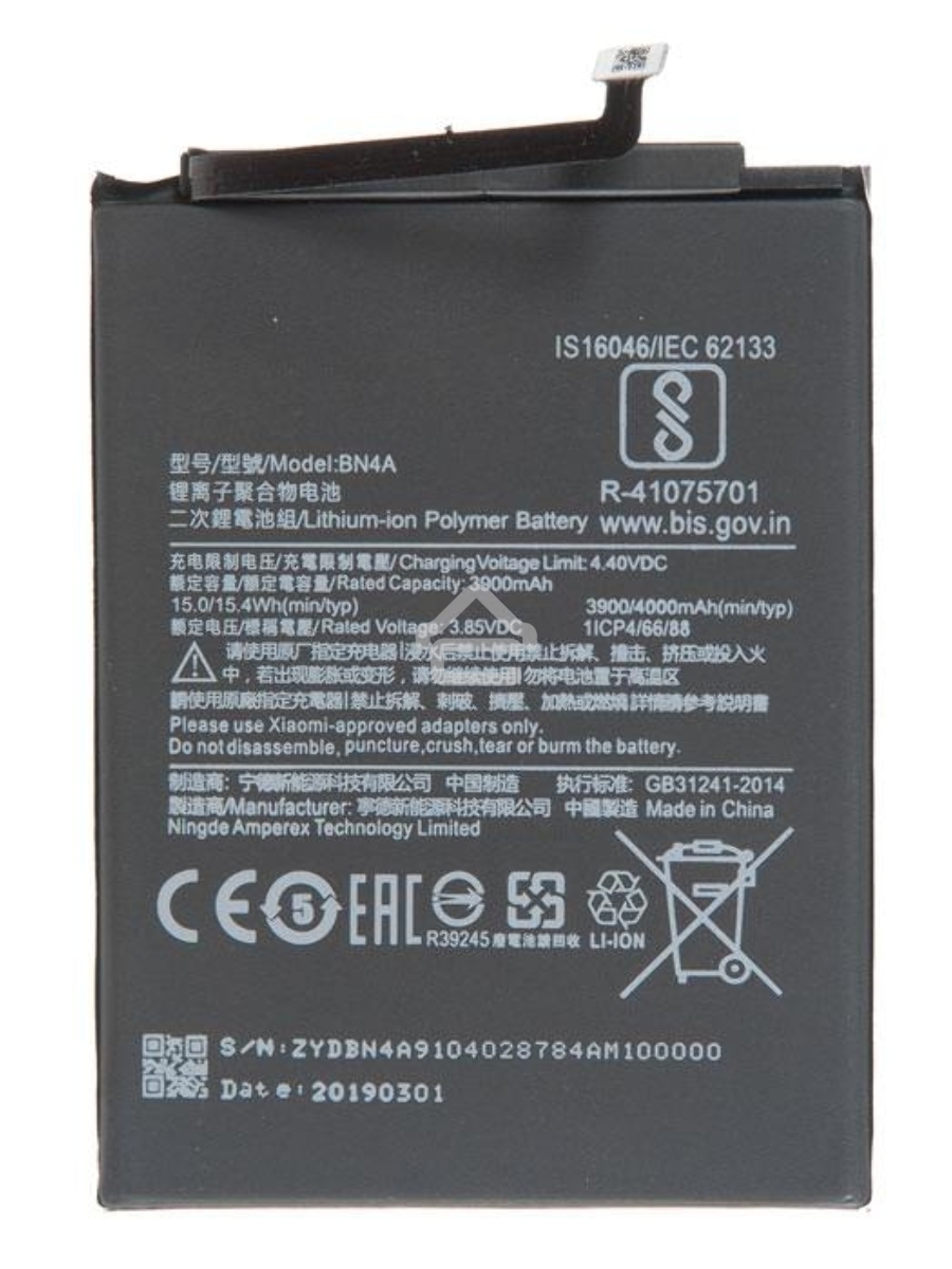 Аккумуляторная батарея BN4A для Xiaomi Redmi Note 7