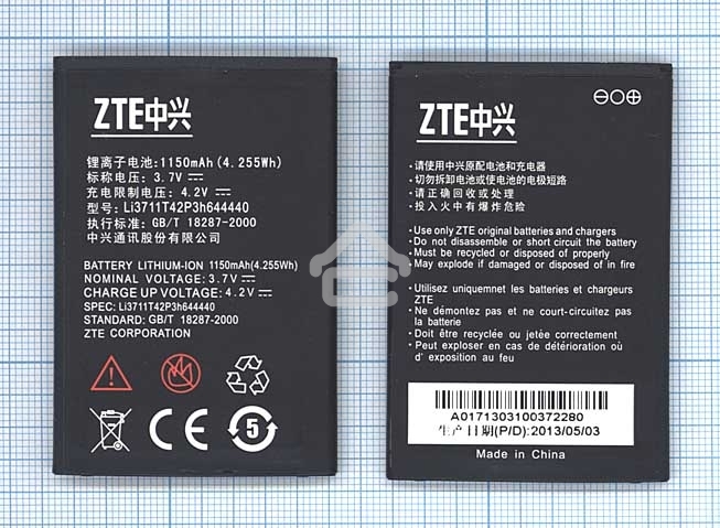 Аккумуляторная батарея Li3711T42P3h644440 для ZTE U793 3.7V 4.25Wh
