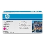 Картридж лазерный HP CE263A пурпурный CLJ CP4025/CP4525 (11000стр.)