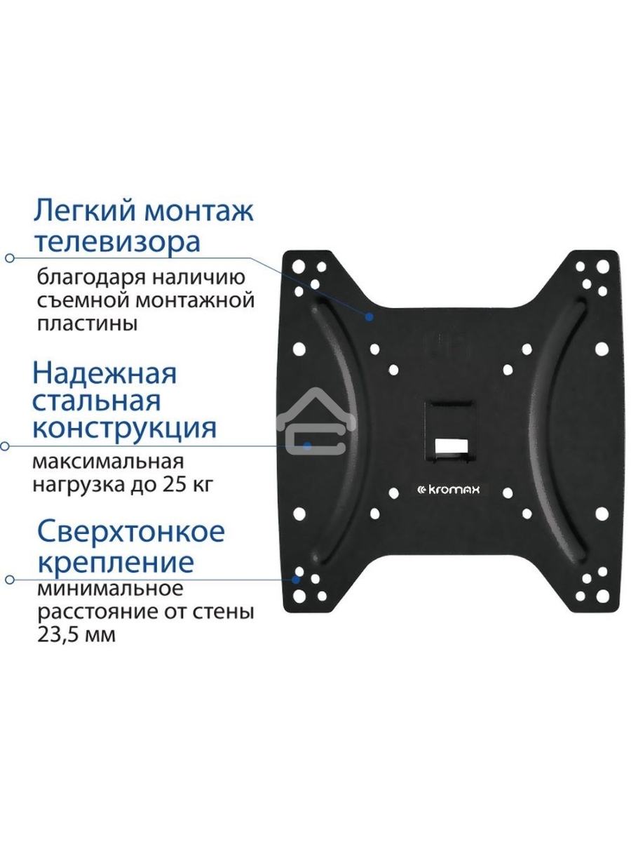 Крепеж Kromax OPTIMA-200 черный {Кронштейн для LED/LCD телевизоров 15