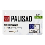 Полольник петлевидный, 120х1500 мм, деревянный черенок Palisad