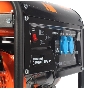 Электрогенератор бензиновый  Patriot GP 3810L, 3 кВт, 67 дБ, 46 кг