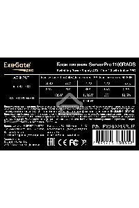Серверный блок питания  1100W ExeGate EX292215RUS ServerPRO-1100RADS (ATX, for 3U+ cases, КПД 82% (80 PLUS), 14cm fan, 24pin, 2(4+4)pin, 6xPCIe, 8xSATA, 4xIDE, Cable Management, black)