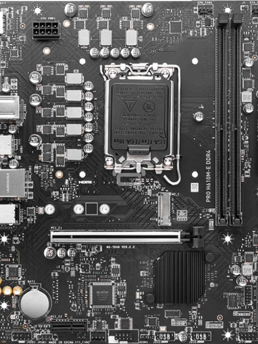Материнская плата MSI PRO H610M-E DDR4, LGA 1700, Intel H610, 2xDDR4, 4xSATA, 1xM.2, 1xPCIe 4.0 x16, 1xPCIe 4.0 x1, 1xHDMI, 1xVGA, 1xRJ45 1Gb, 2xUSB-A 3.2 Gen 1, 4xUSB-A 2.0, 3x3.5мм, 7.1, mATX