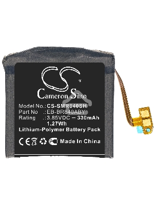 Аккумуляторная батарея CameronSino для Samsung Galaxy Watch 3 45mm SM-R840 (CS-SMR840SH) 330 mAh