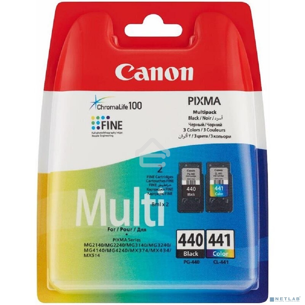 Картридж струйный Canon PG-440/CL-441 5219B005 черный/трехцветный x2уп. для Canon MG2140/MG3140 (180 стр.)