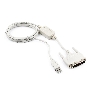 Переходник Gembird Переходник с USB  DB25M/AM 1.8m  UAS112 блистер