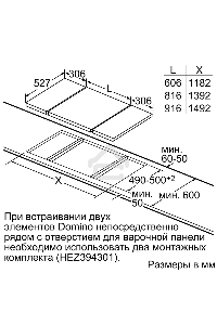 Индукционная варочная панель Bosch PIB375FB1E / Домино, 30 см, индукция, скошенный край
