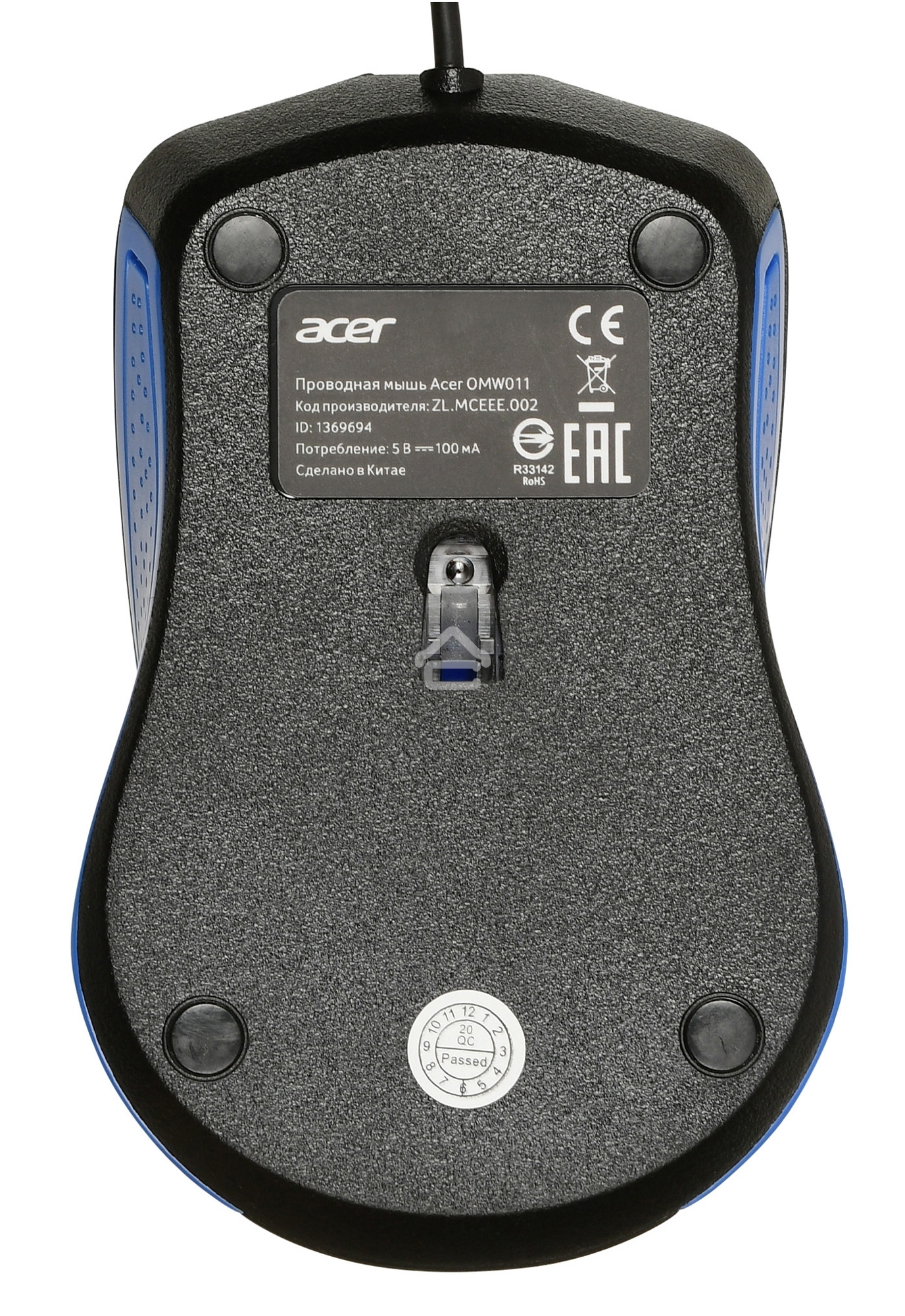 Мышь проводная Acer OMW011 черный/синий, 1200 dpi, USB, кнопки - 3