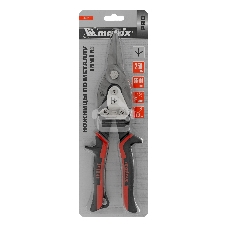 Ножницы Matrix по металлу, 250 мм, прямой рез,сталь CRMO,двухкомпонентные рукоятки, PRO