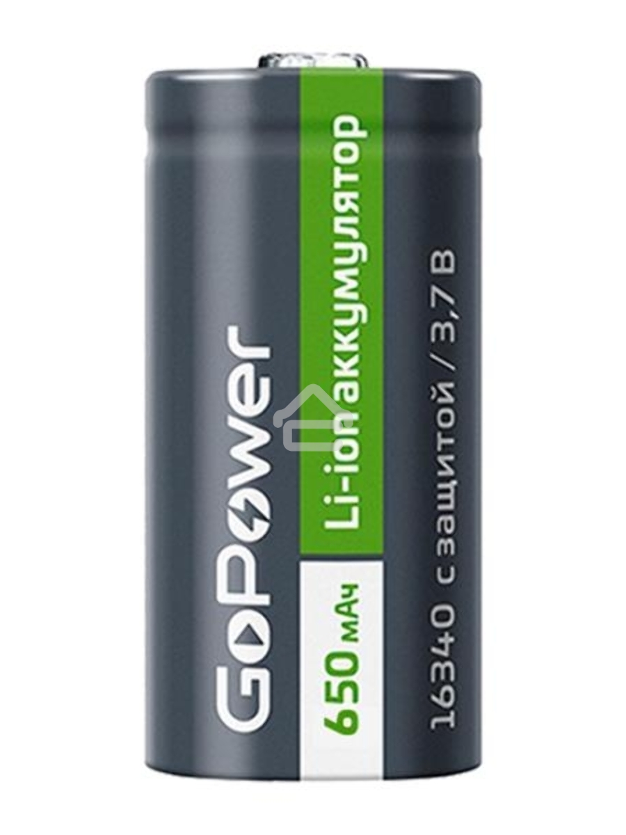 Аккумулятор GoPower Li-ion 16340 PK1 3.7V 650mAh с защитой