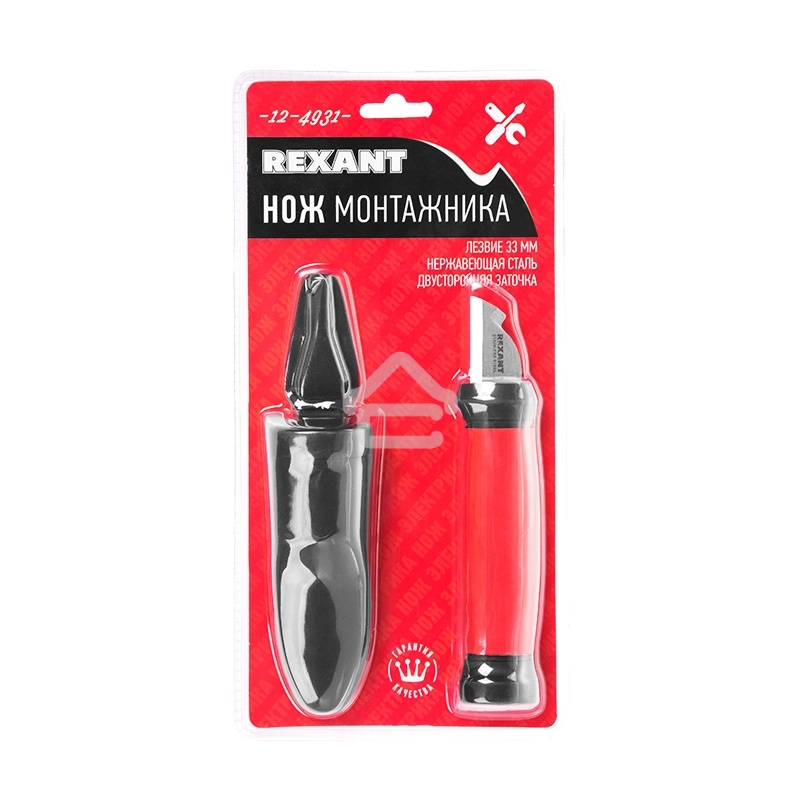 Нож монтажника Rexant нержавеющая сталь, двухсторонняя заточка, лезвие 33 мм