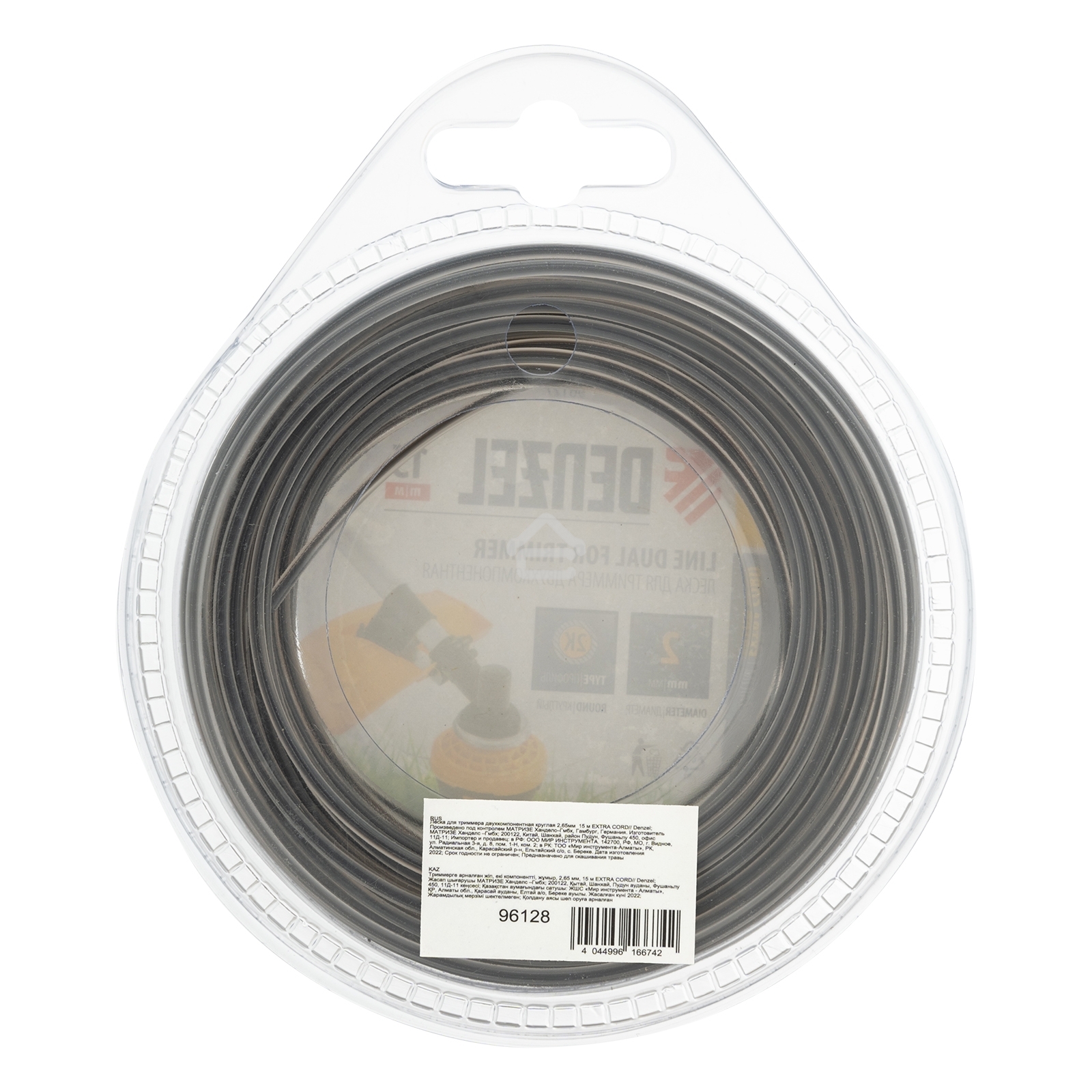Леска для триммера Denzel двухкомпонентная круглая 2,65мм 15 м EXTRA CORD 96128