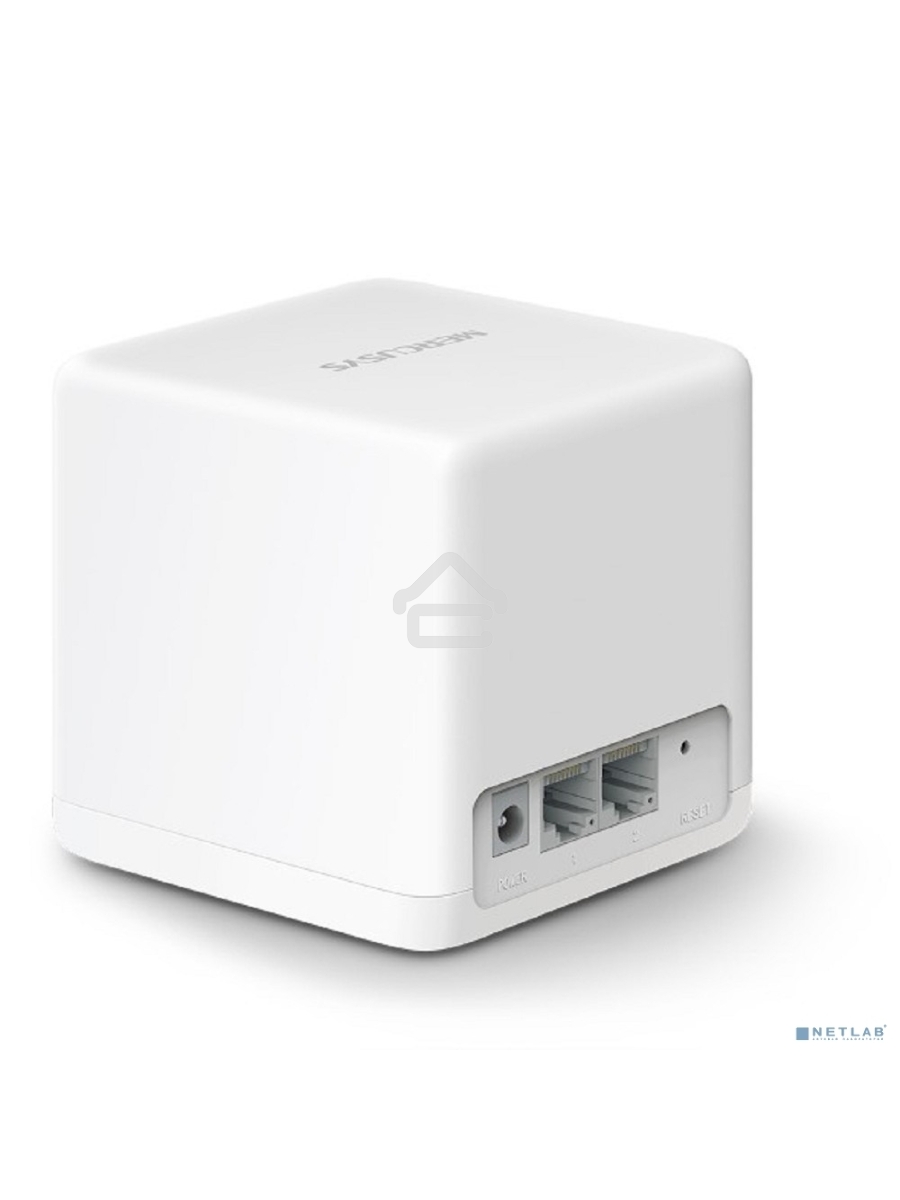Бесшовный Mesh роутер Mercusys Halo H30G(2-pack) AC1300 10/100/1000BASE-TX