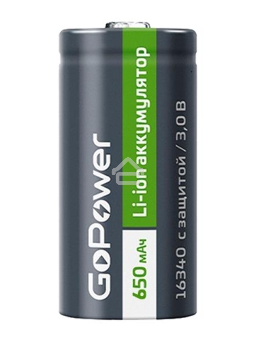 Аккумулятор GoPower Li-ion16340 PK1 3V 650mAh с защитой