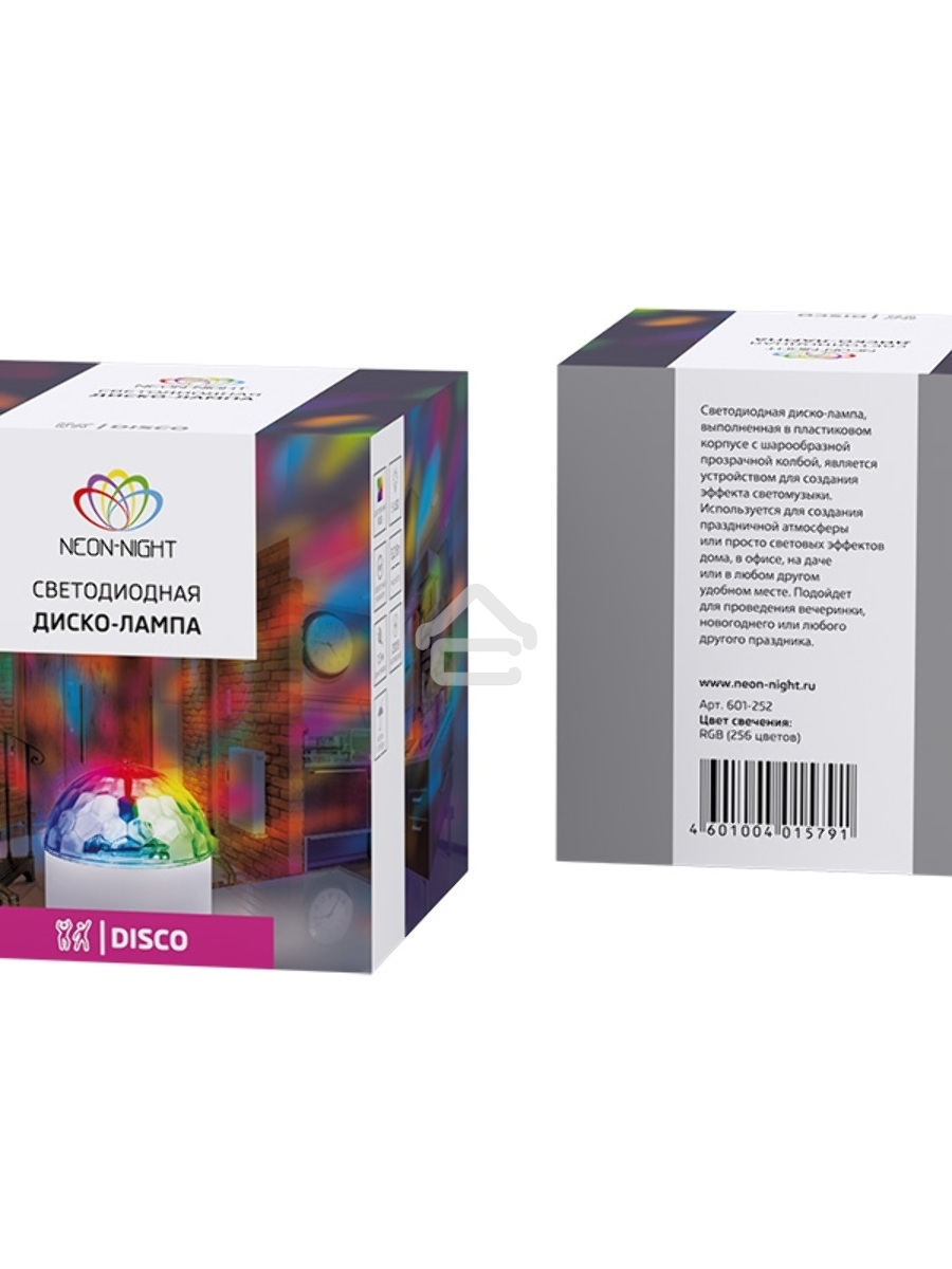Диско-лампа светодиодная в компактном корпусе, 230 В