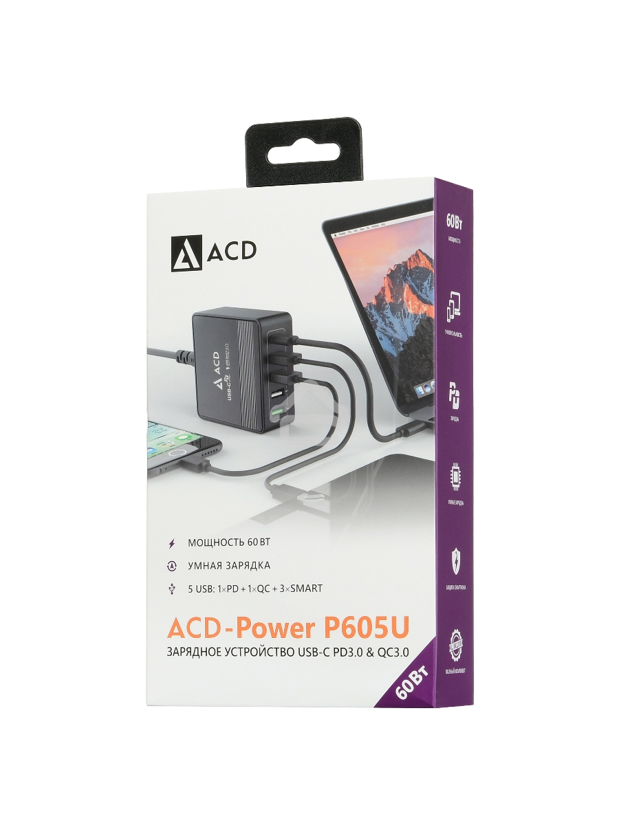 Сетевое зарядное устройство  ACD-P605U-V1B 60Вт,  5xUSB 1PD+1QC+3Smart, 3.6~20В/3А RTL