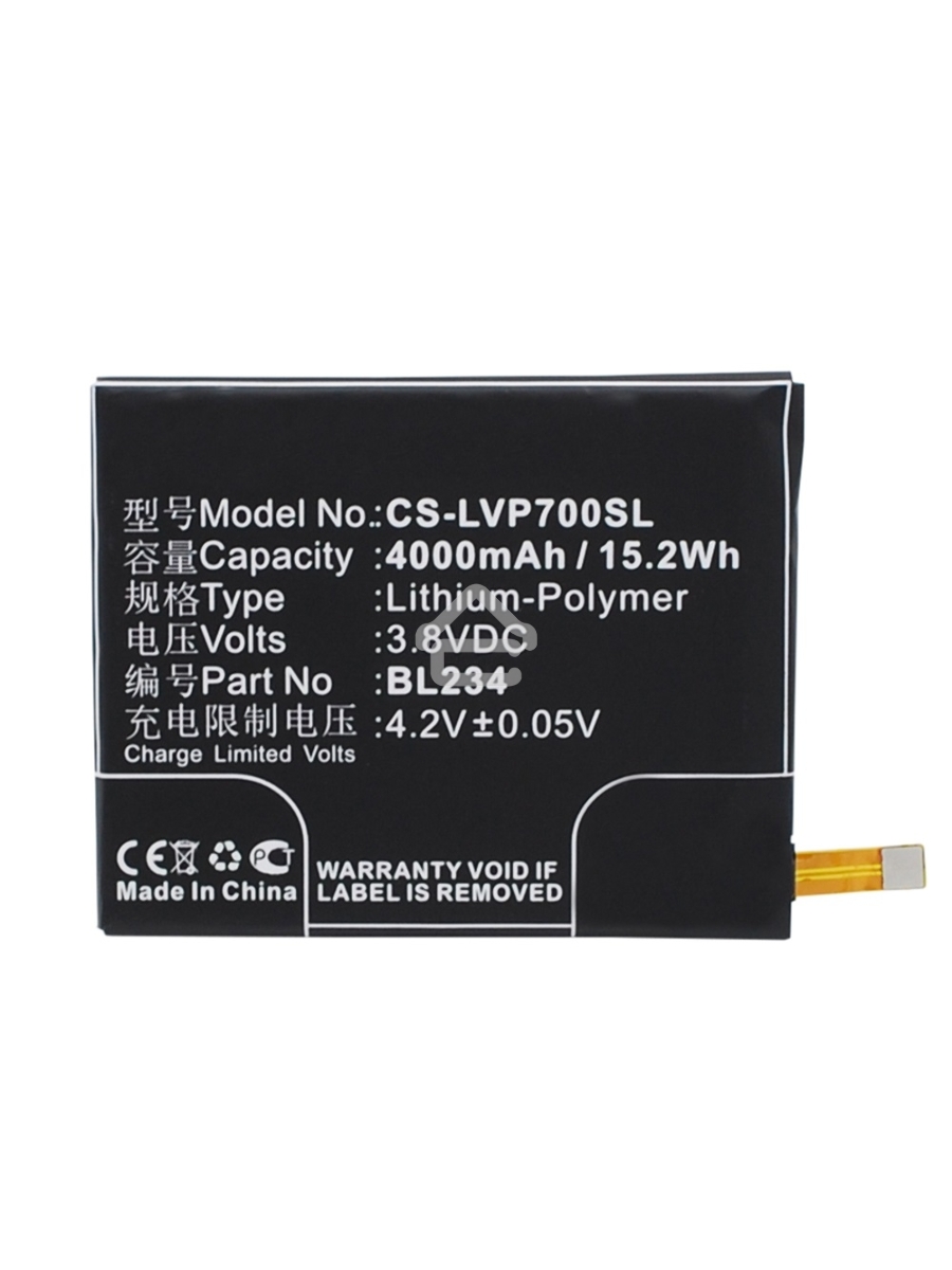 Аккумулятор CameronSinoCS-LVP700SL (BL234) для Lenovo P70T 3.8V / 4000mAh / 15.20Wh