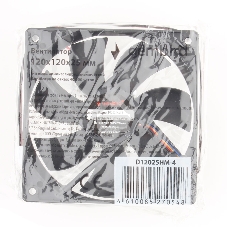 Вентилятор для корпуса Gembird 18658 черный, 120 мм, 2000 об/мин, 38.65 дБ, 4 pin