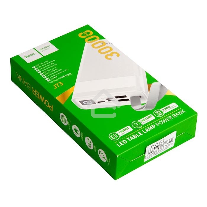 Портативный аккумулятор HOCO J73 Powerful desk lamp power bank, 2.0А (30000mAh), белый