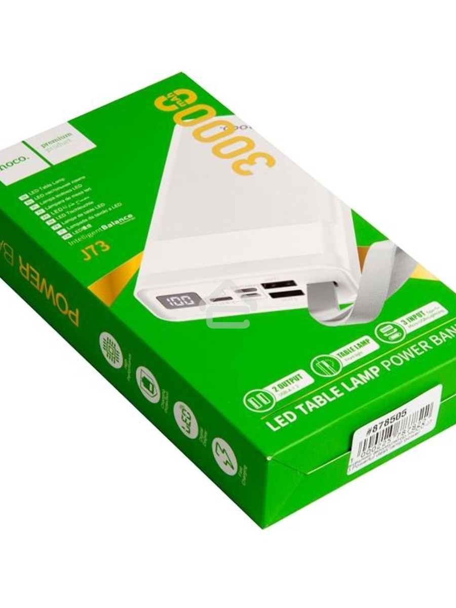 Внешний аккумулятор HOCO J73 Powerful desk lamp power bank, 2.0А (30000mAh), белый