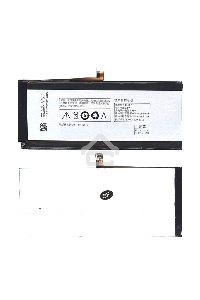 Аккумулятор для телефона Lenovo K900 (BL207)     