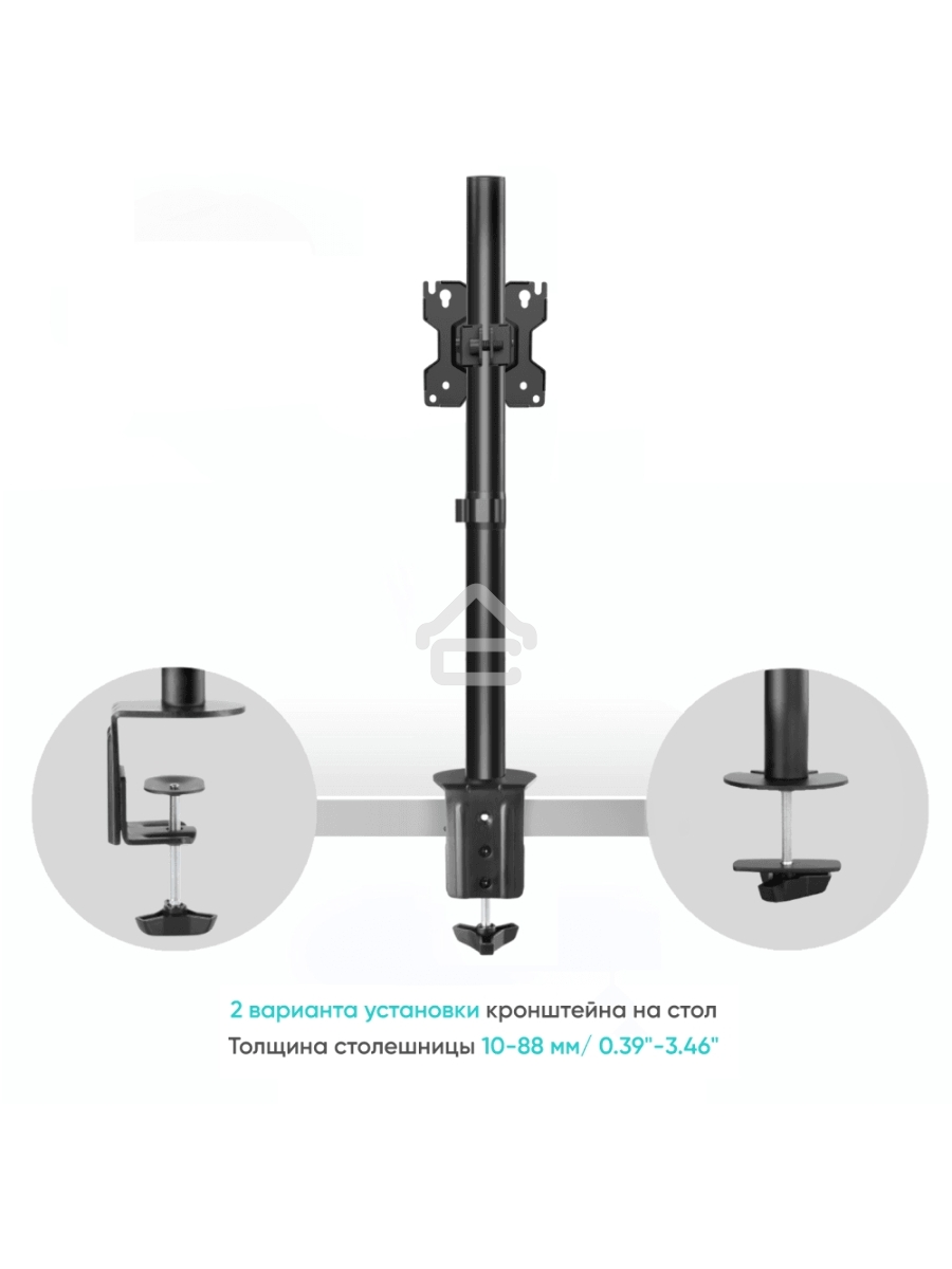 Кронштейн ONKRON D101E для монитора 13
