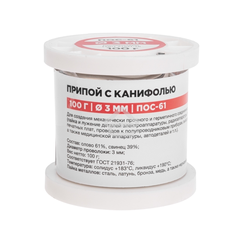 Припой с канифолью Rexant ПОС-61, 100г, Ø3мм, (олово 61%, свинец 39%), катушка