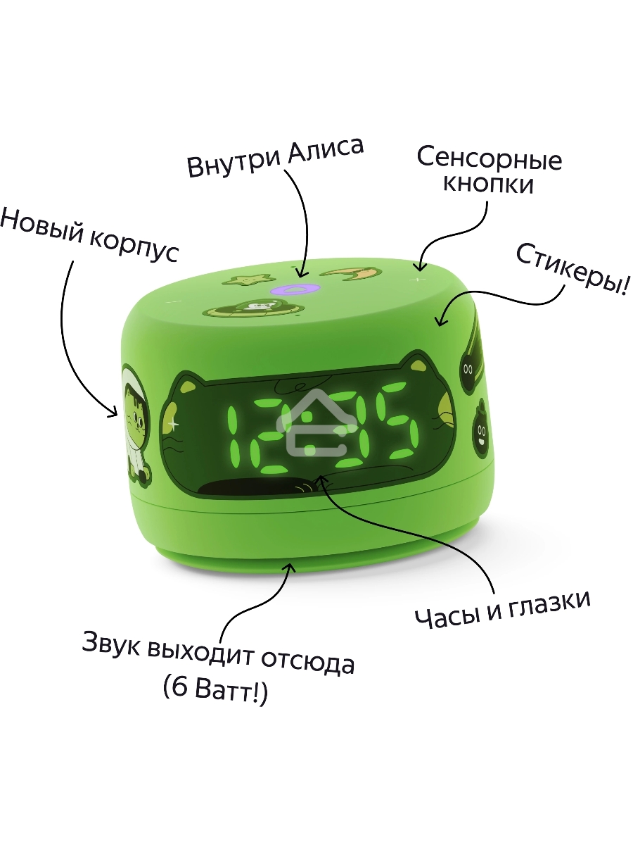 Умная колонка Новая Яндекс Станция Лайт 2 с Алисой на YaGPT, зеленый, 6Вт