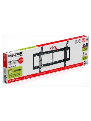Кронштейн для телевизора Holder LCD-T6606 черный 42